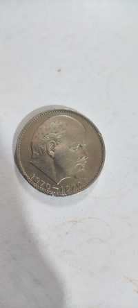 Монета 1 рубль СССР Ленина
