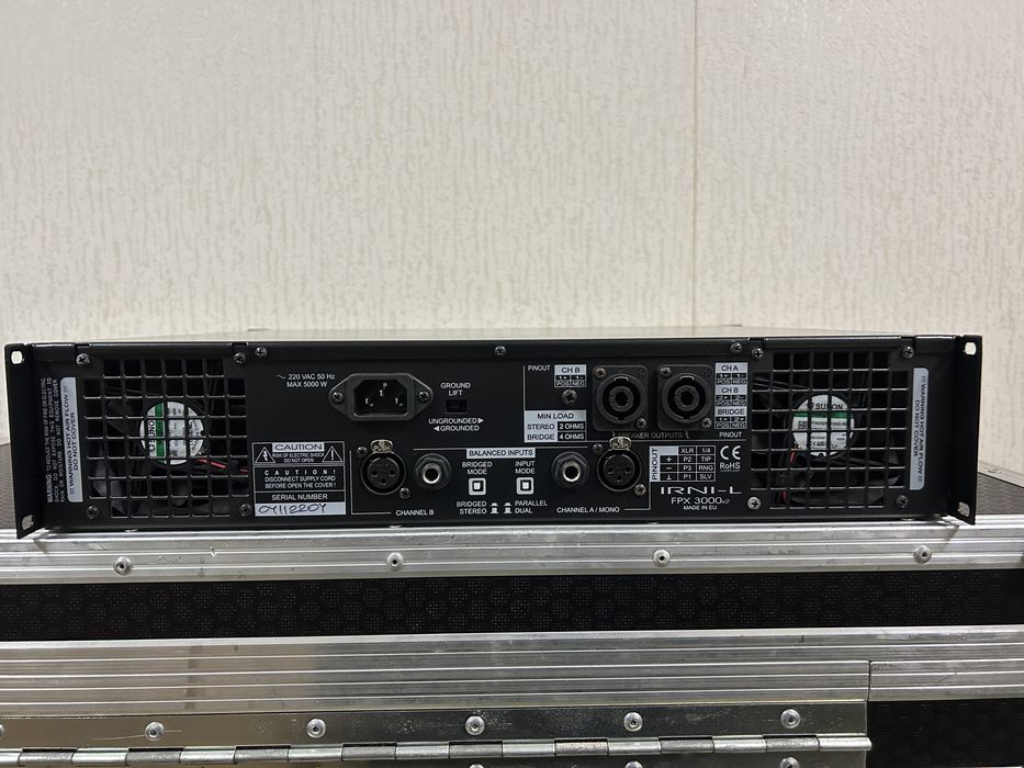 Стъпало Ирни L-3000