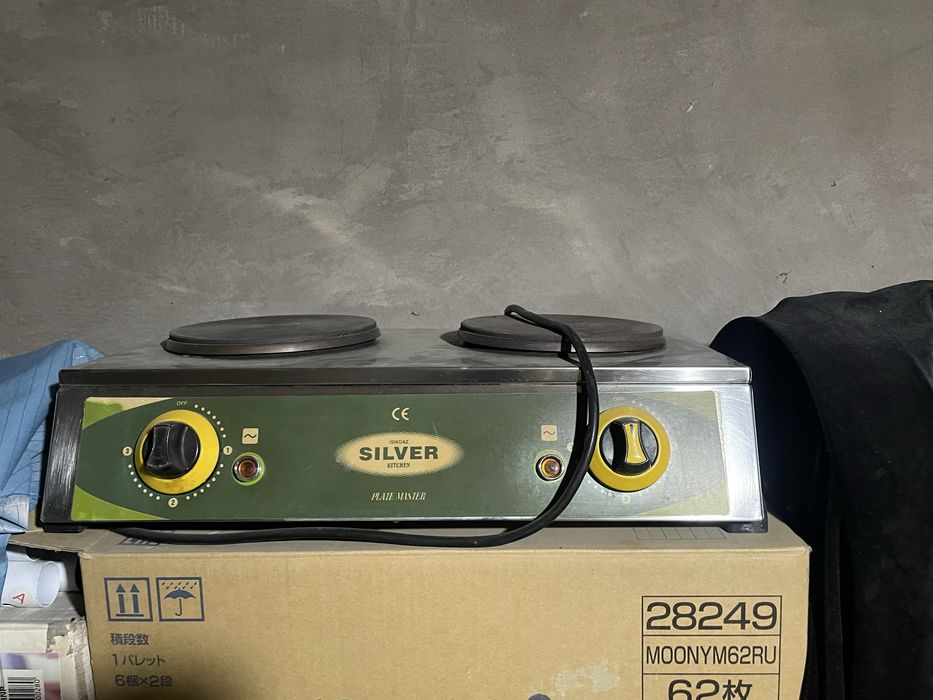 Silver elektron plita holati alo