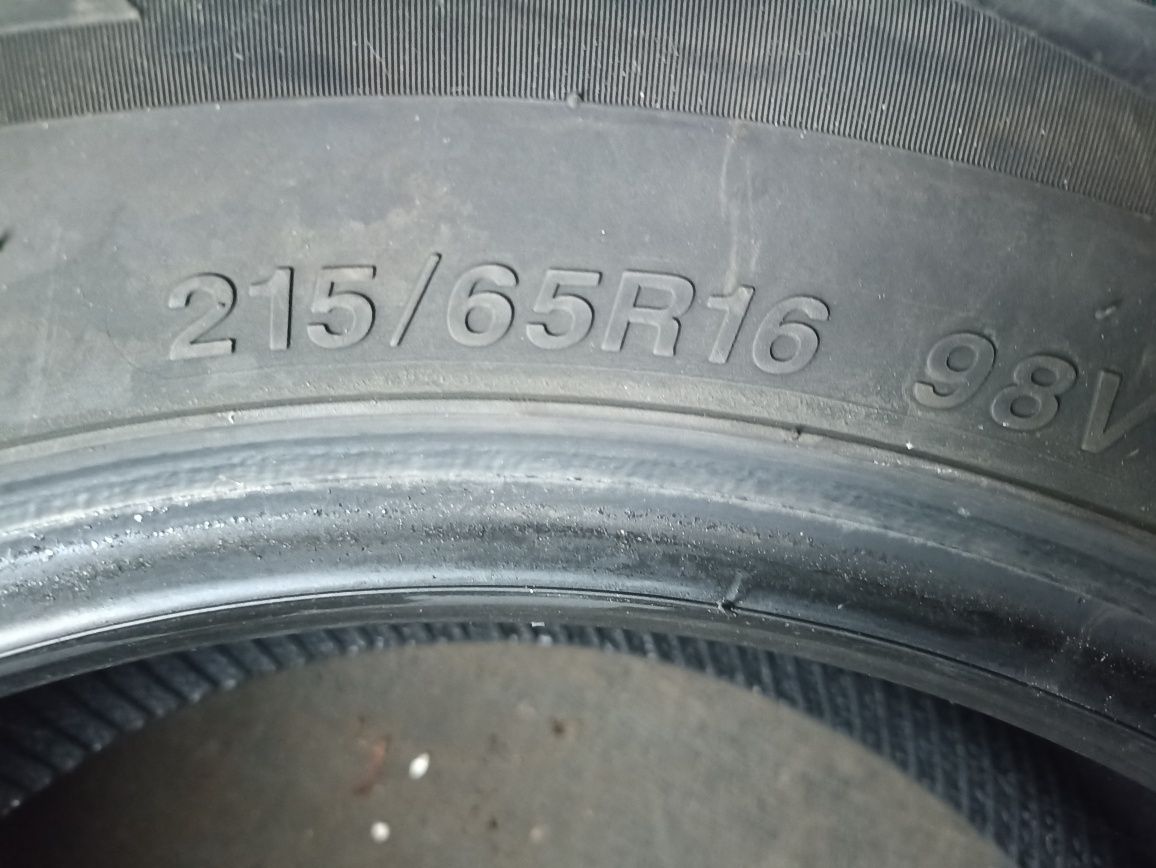 Продам резину на 16