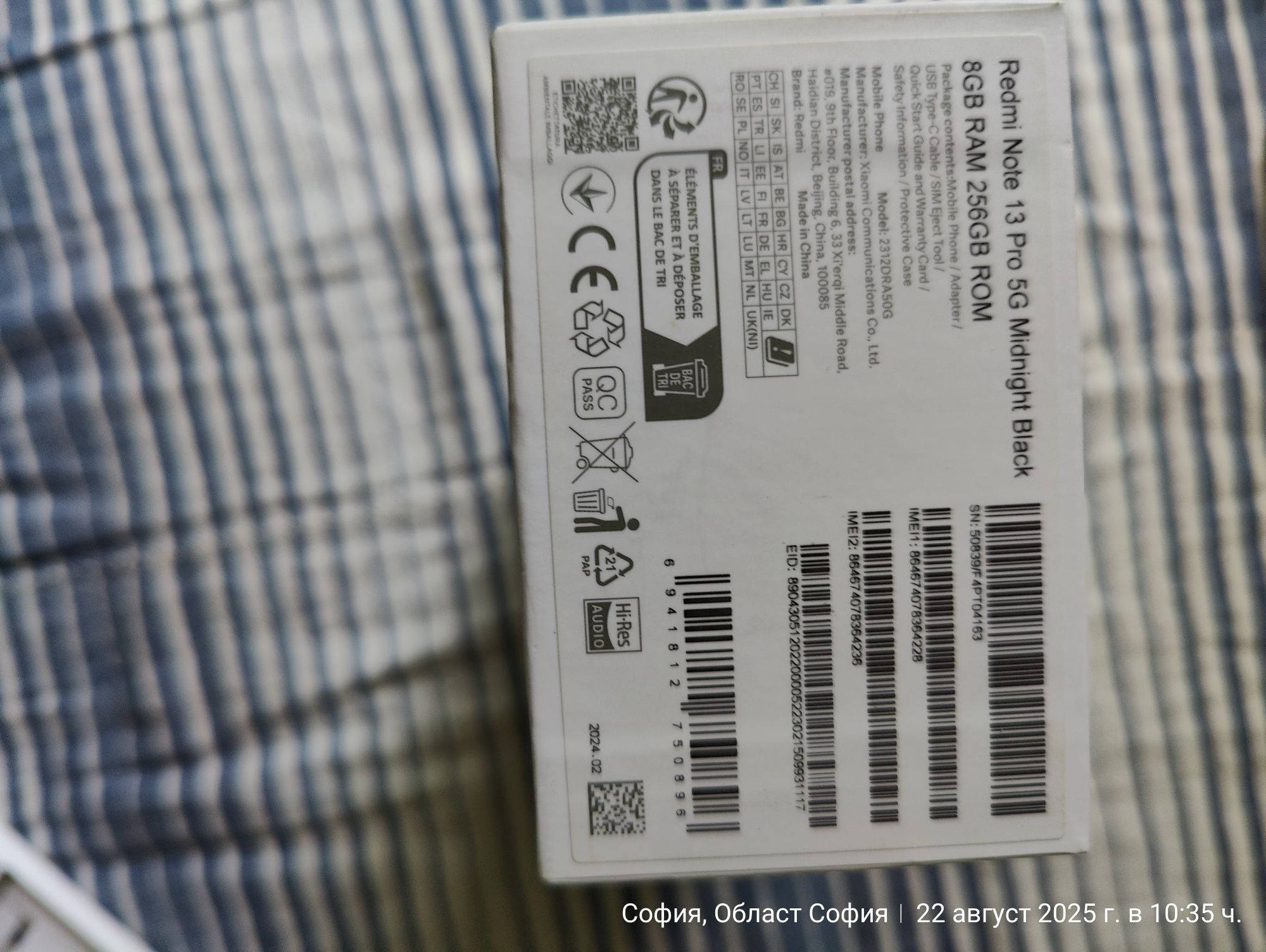 Redmi Note 13 pro 5G