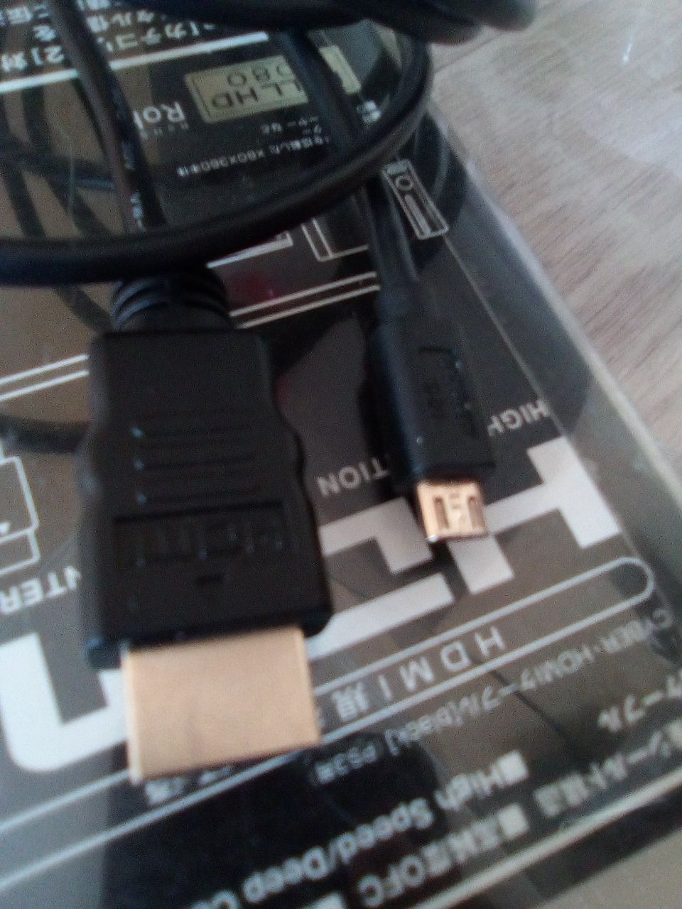 Hdmi        cable