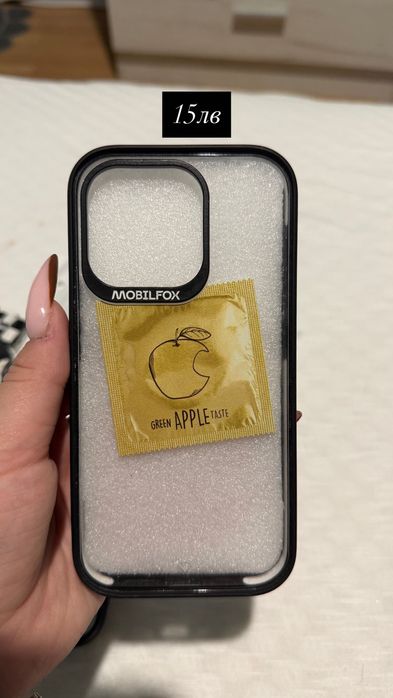 Калъфи за iPhone 14 Pro