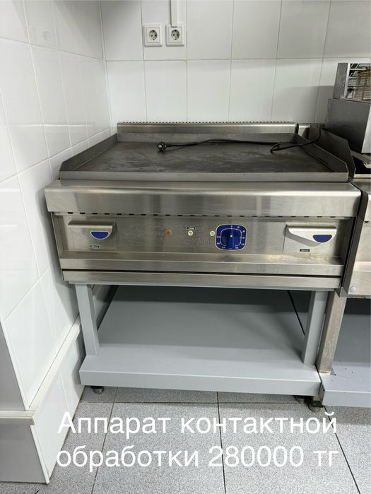 Аппарат контактной обработки Abat