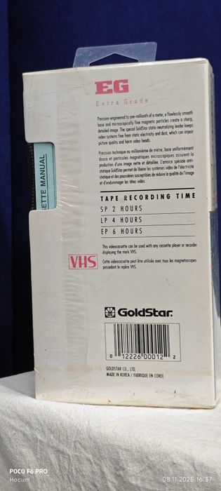 Видео кассеты Gold Star 120 минут. В коллекцию .