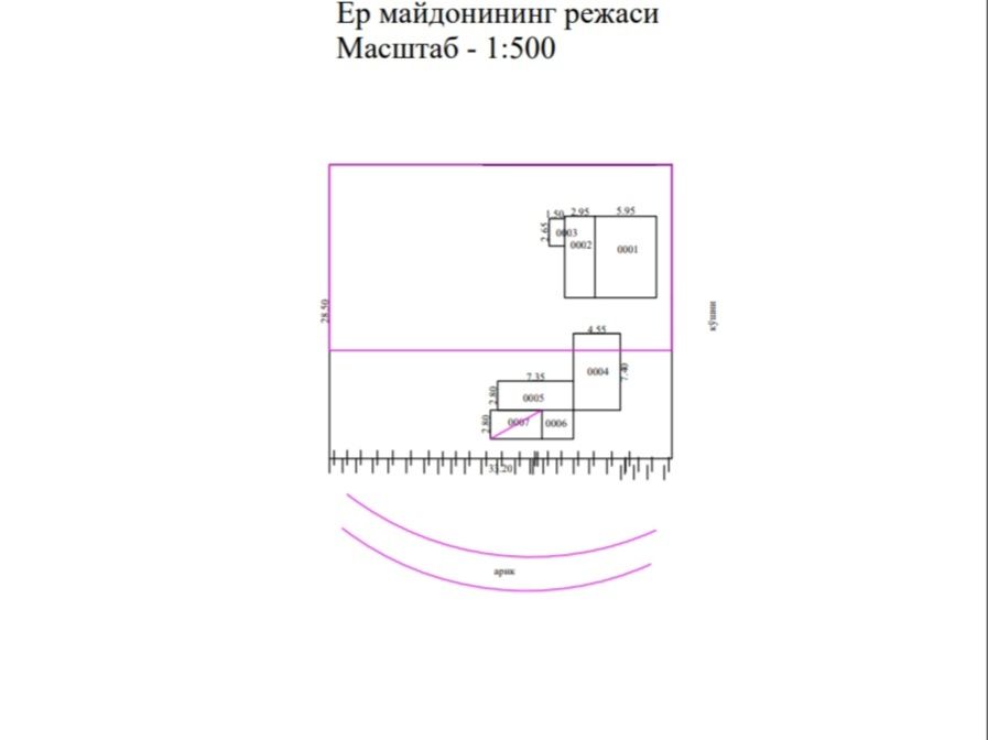 Чирчик Аранча ер сотилади 9,5-соток  фасад 28,5 × 33,20 дачагаям зор