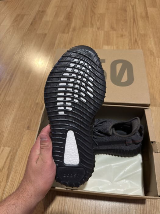 Yeezy Boost 350 V2