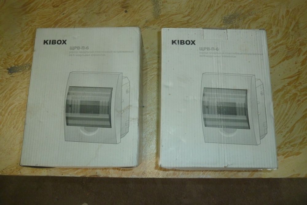 Продам корпус модульный пластиковый встраиваемый ЩРВ-П-6