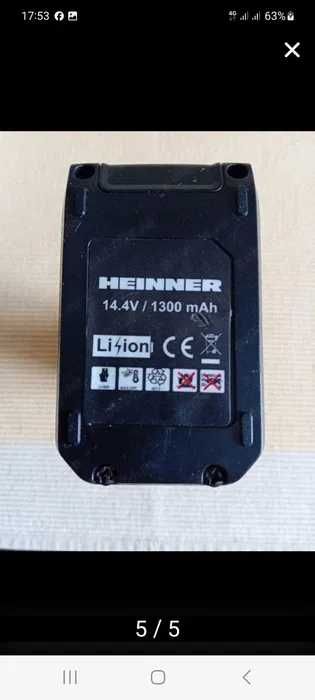 Acumulator Heinner, 14.4V, 1300mAh