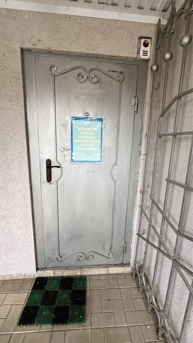 Входная дверь утепленный