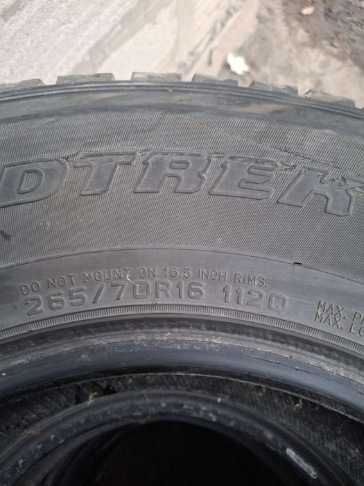 Продам зимнию резину, 4 штуки