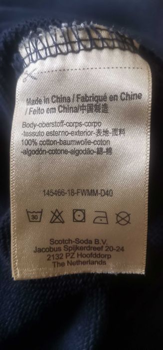 Scotch & Soda hanorac S