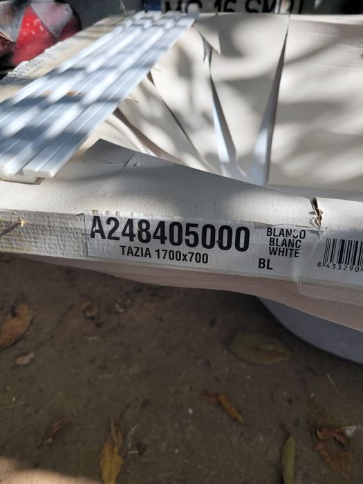 Vand cada baie 1700x700