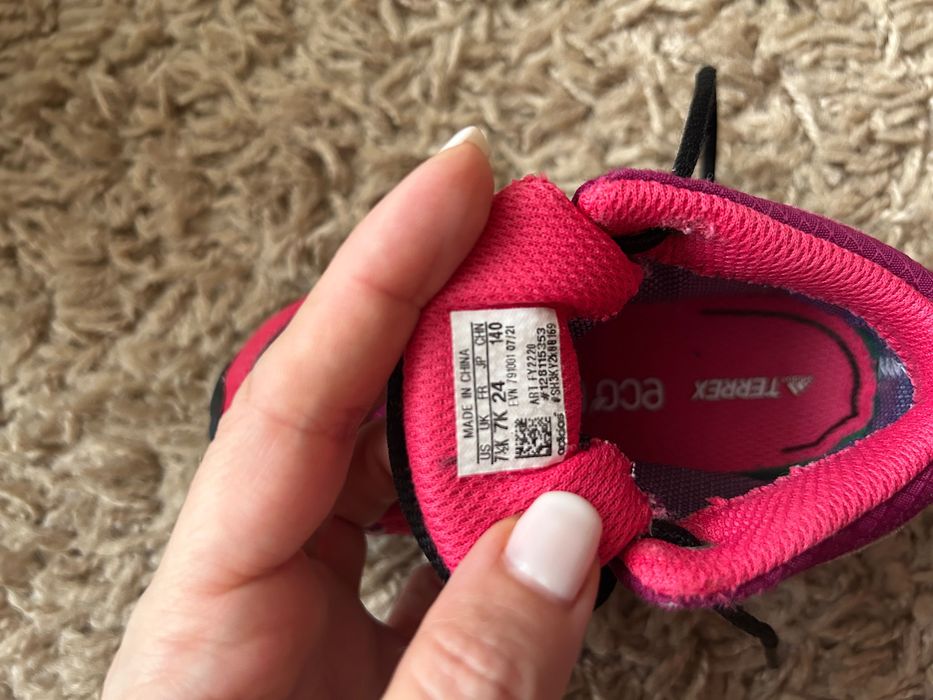 Adidas TERREX Детски обувки