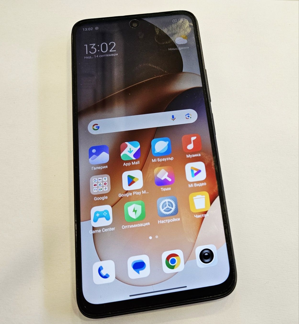 Xiaomi Redmi 13 8/256  04296-25