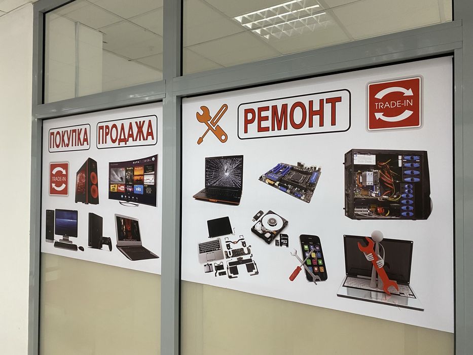 Продам готовый бизнес!