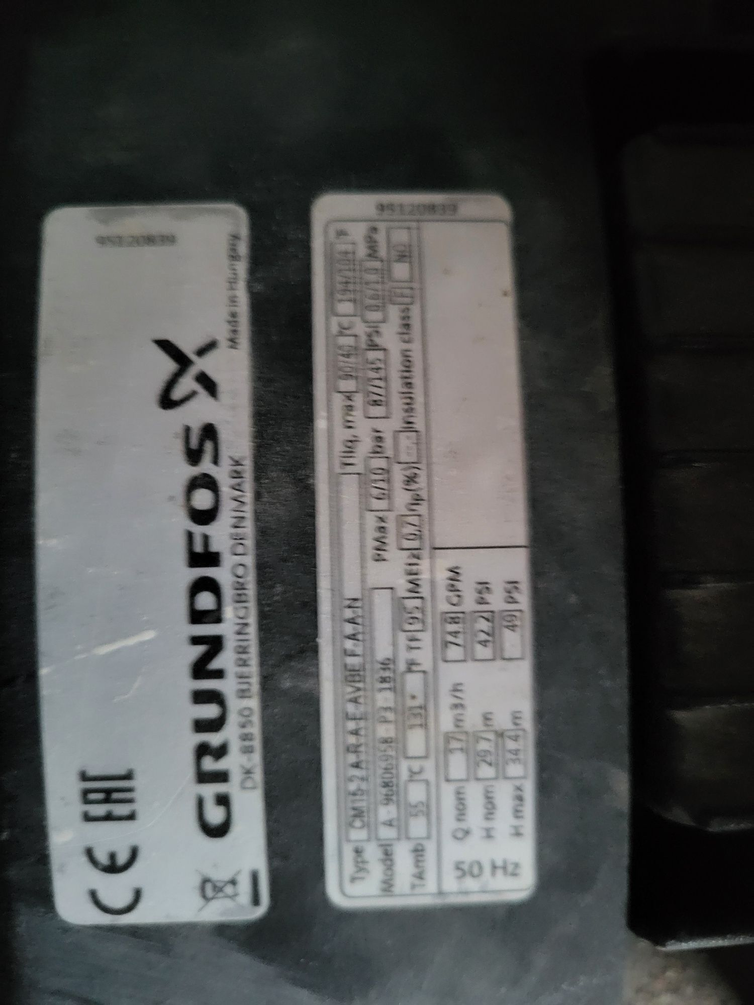 GRUNDFOS DK-8850, CM15-2-A-R-A-E-AVBE-F-A-A-N
Цент