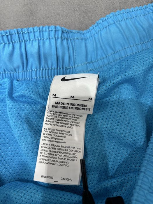 Къси панталони на Nike.
