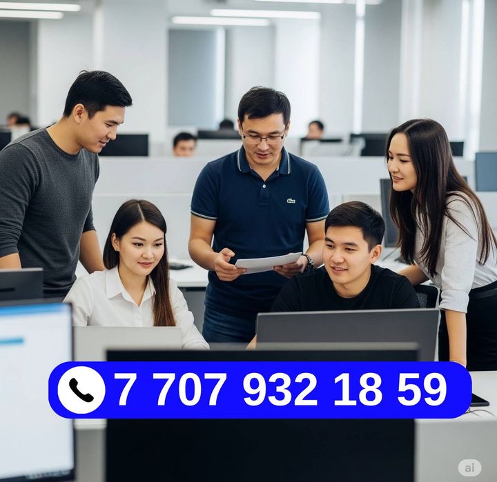 AmoCRM установка, сопровождение, обучение Амосрм система