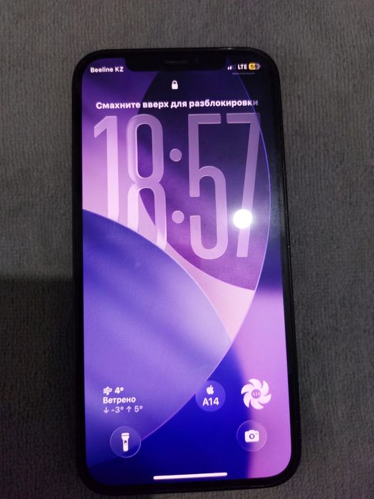 iPhone 12 pro 128Gb обмен интересует