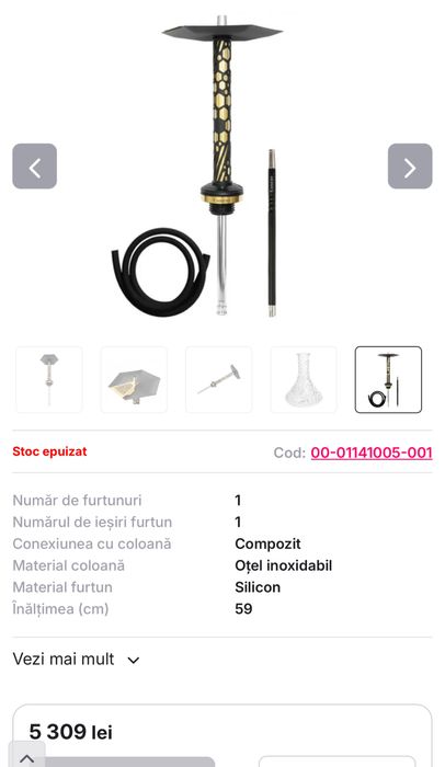 Narghilea Embery Gold limited edition