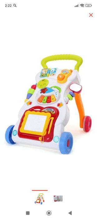 Продам ходунки - толокар