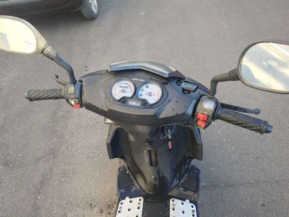 Vand Scuter explorer