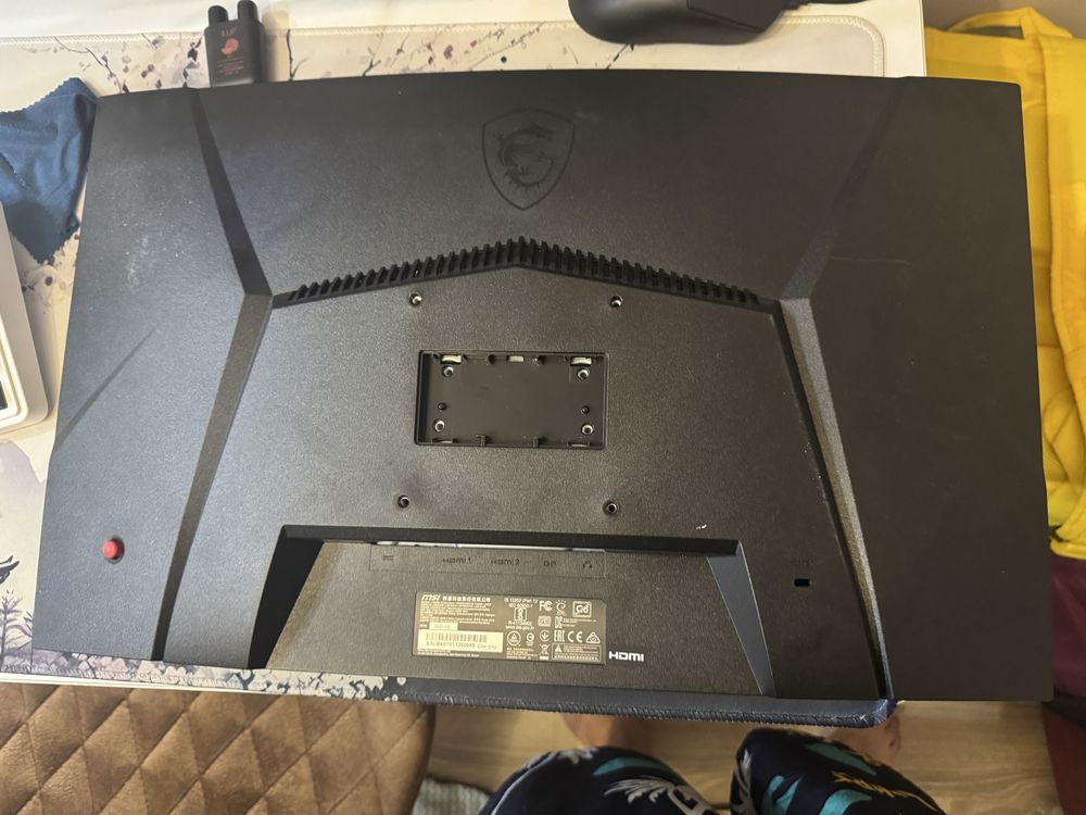 Монитор MSI Optix G241C