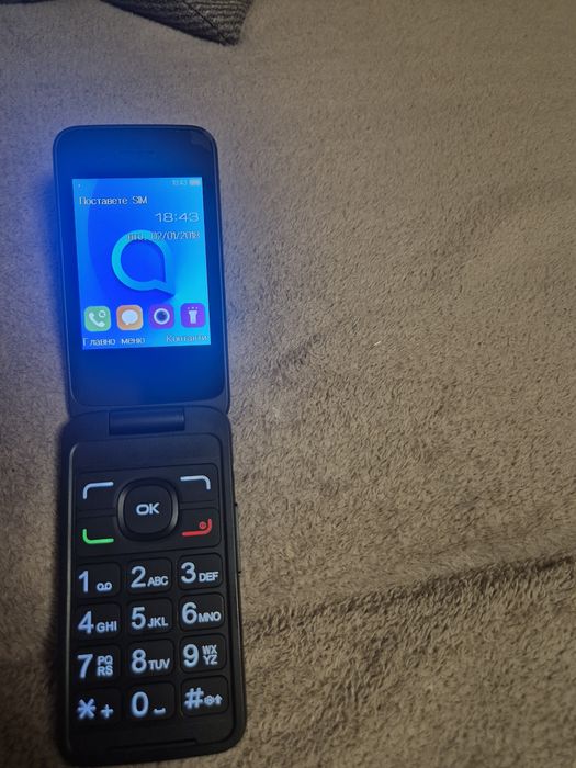 Alcatel 3025 x metallic