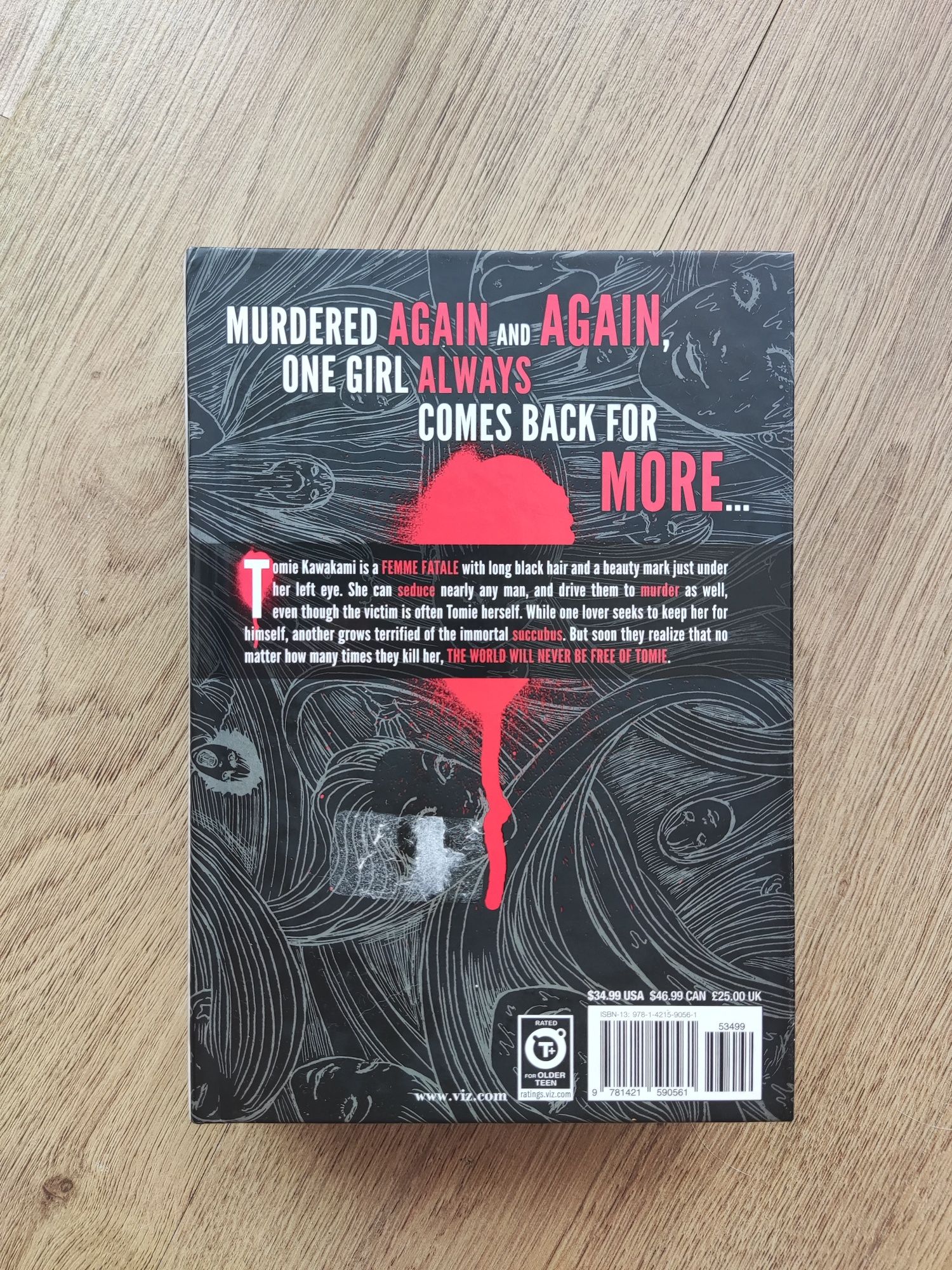 Tomie Junji Ito manga / манга на английски език
