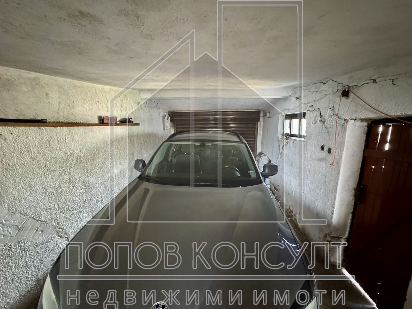 Къща в Пловдив, област-с.Царимир площ 374 цена 157000