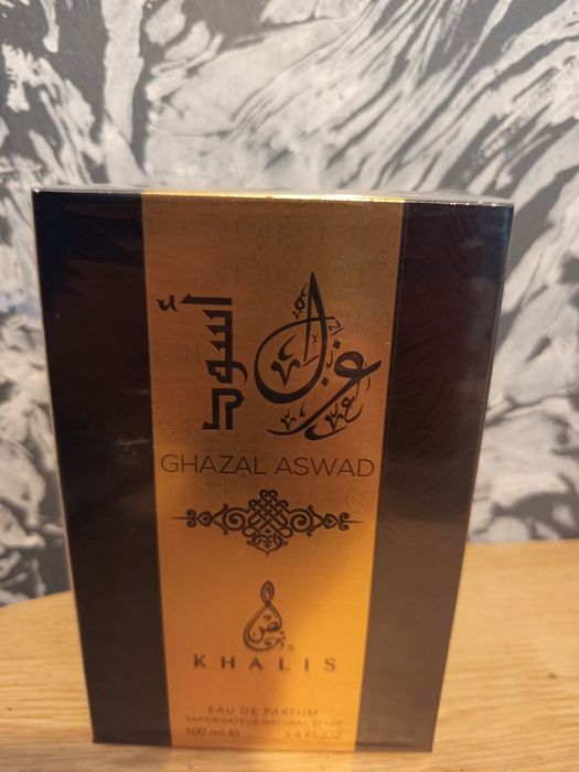 Parfum unisex Ghazali Aswad