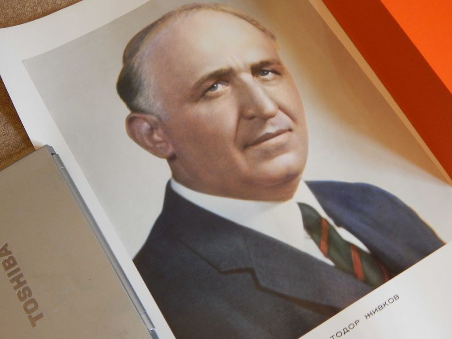 Стар плакат на Тодор Живков Картина от Соц 46x64 cm Оригинал