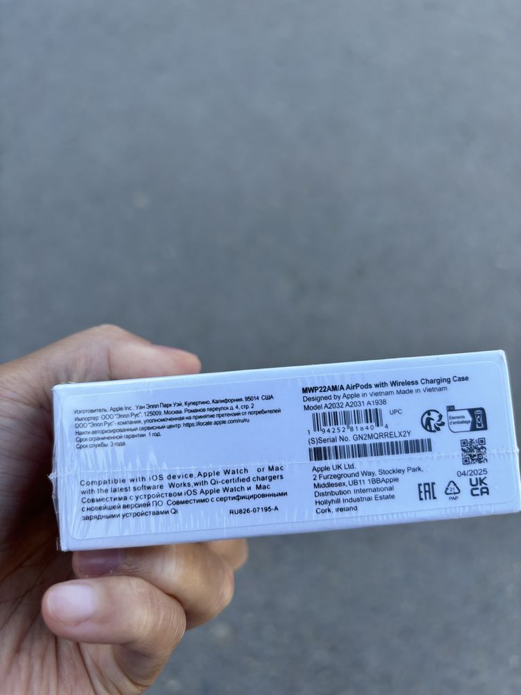 Продается airpods2