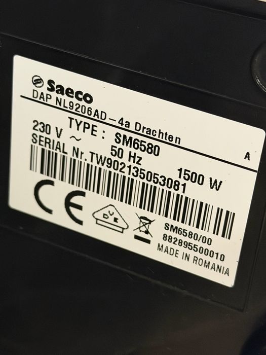 Кафемашина кафе автомат Saeco Gran Aroma с гаранция