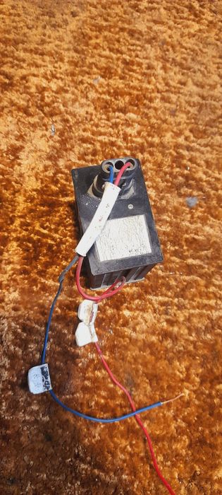 Устройство холодного запуска