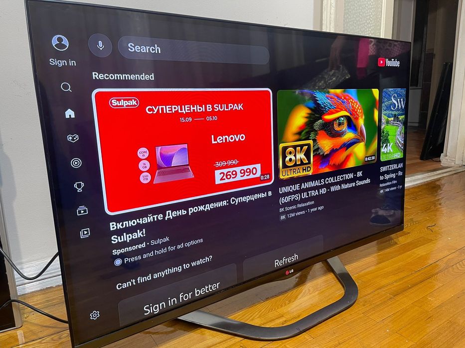 Смарт телевизор LG 120 см WiFi YouTube