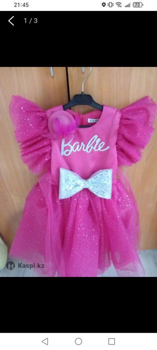 Платья детская не подошла размер