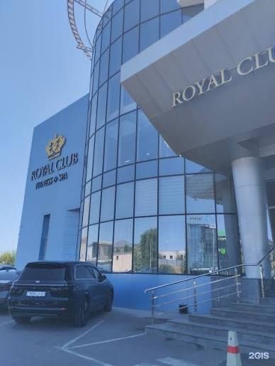 продаю абонемент в Royal Club Шымкент