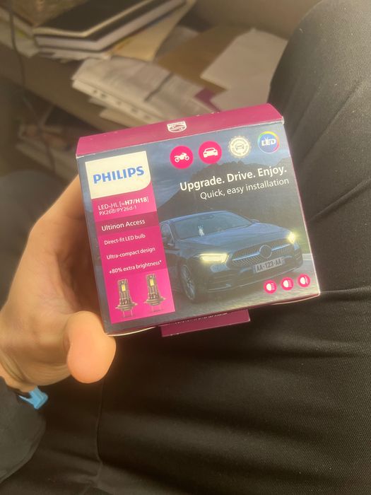 Дълги светлини-Philips