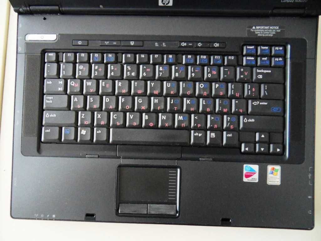 Продавам лаптоп серия HP Compaq NX 8220 на части.
