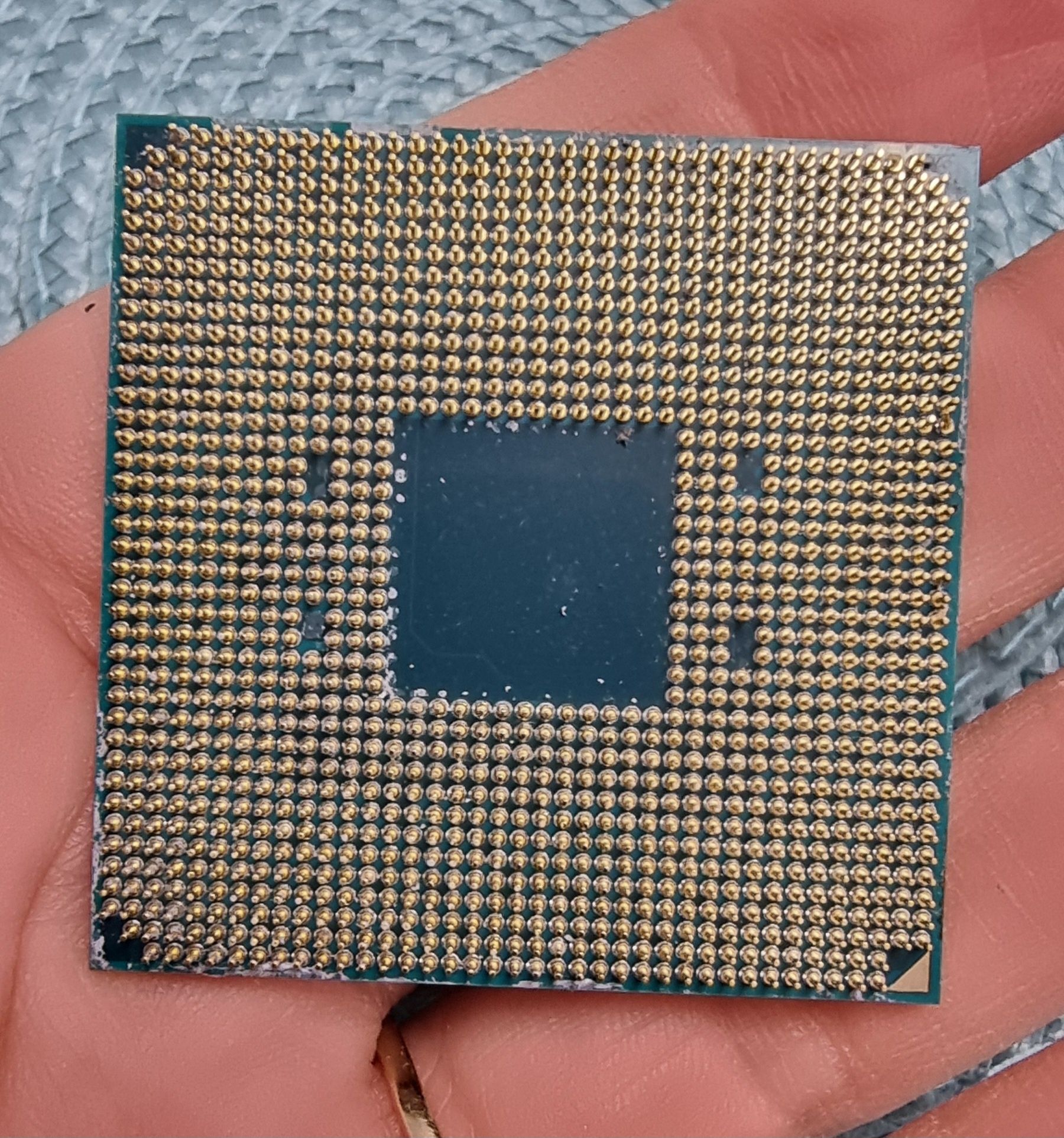Процесор AMD RYZEN 3 1200