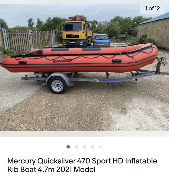 Продавам надуваема лодка