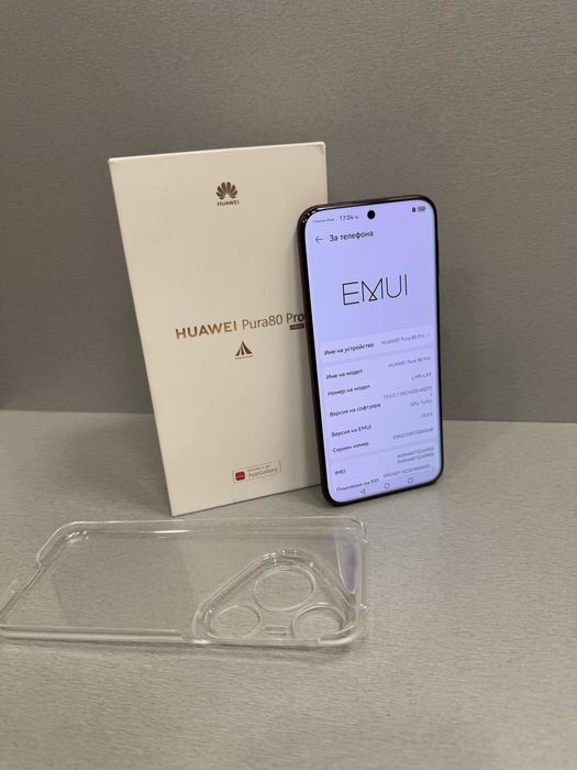Продавам нов Huawei Pura 80 PRO
