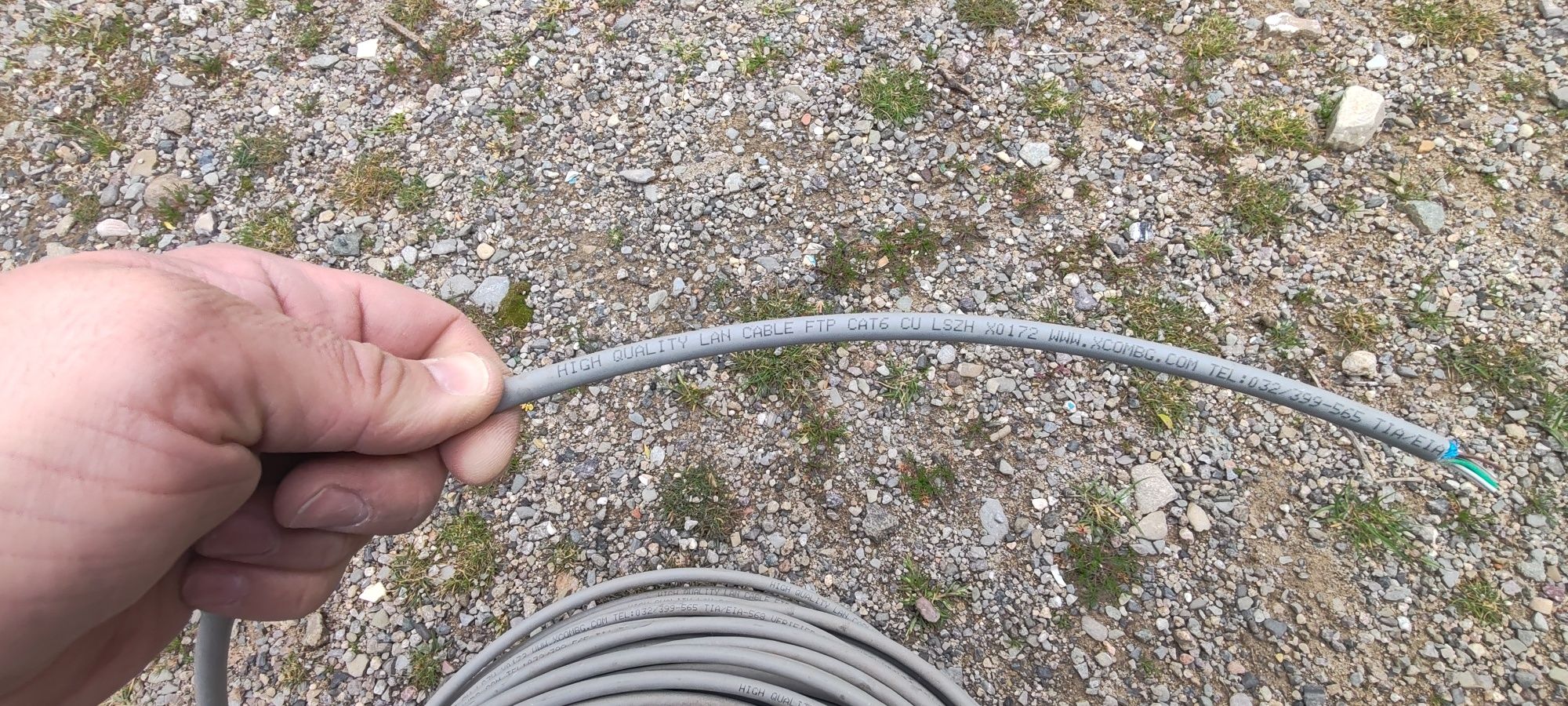 Лан кабел FTP cat.6 CU