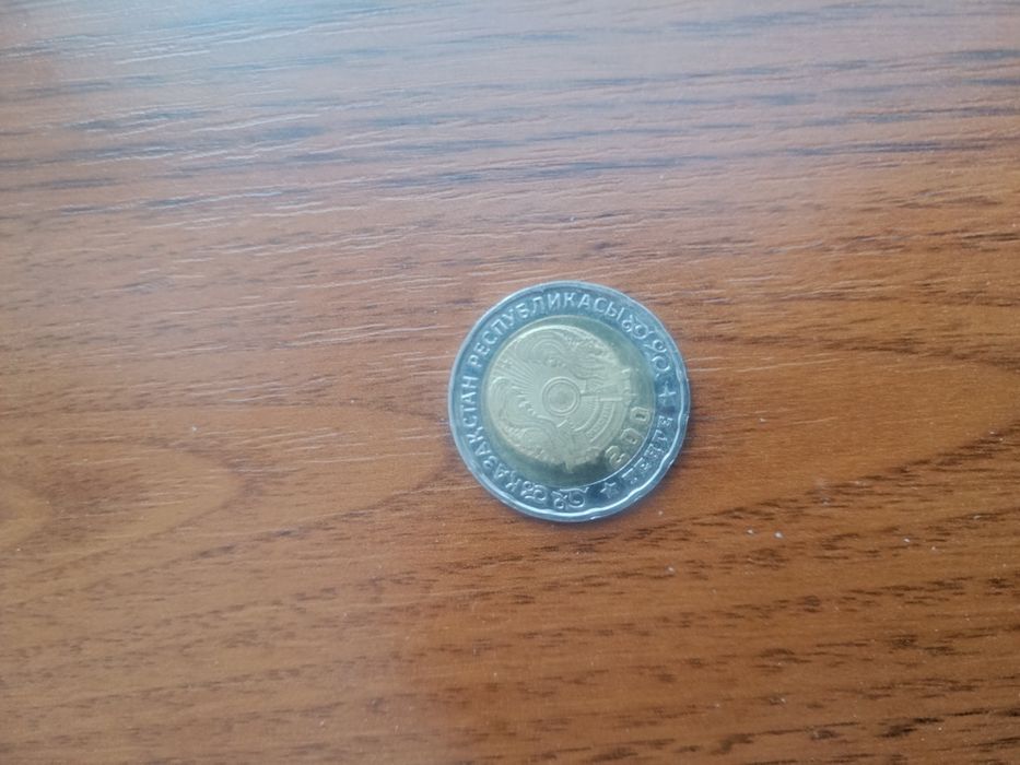 Продам коллекционные монеты.