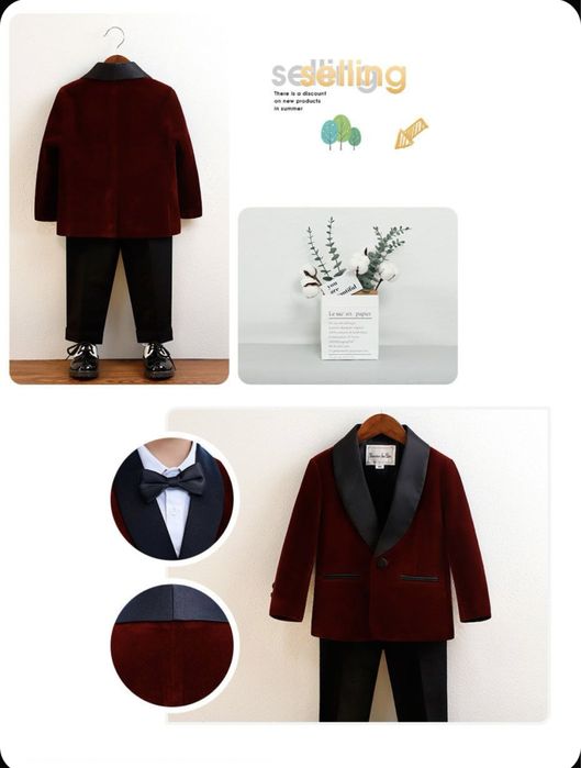 Детский костюм (смокинг)