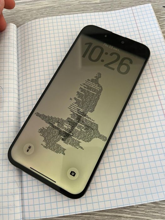 Айфон 15 про мах 256 гб