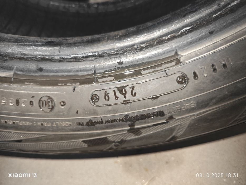 Продавам зимни гуми 16"Falken 16 6.5 mm грайфер