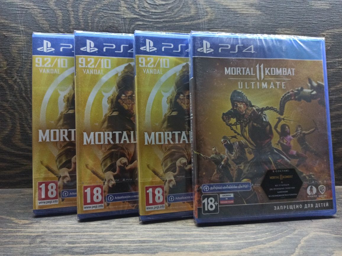 Mortal 11  ultimate